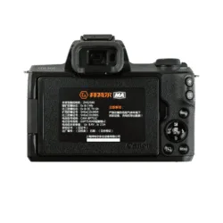 Máy chụp ảnh phòng nổ ZHS2580