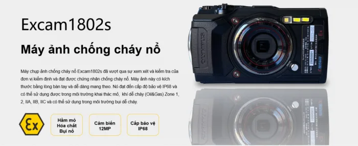 Máy ảnh chống cháy nổ Excam1802s