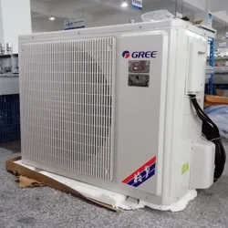 Máy điều hòa phòng nổ BKFR
