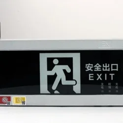 Đèn EXIT chống cháy nổ BYY51