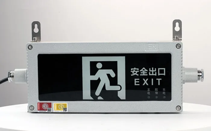 Đèn EXIT chống cháy nổ BYY51